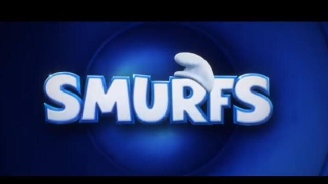 Смърфове - Трейлър / Smurfs - Trailer