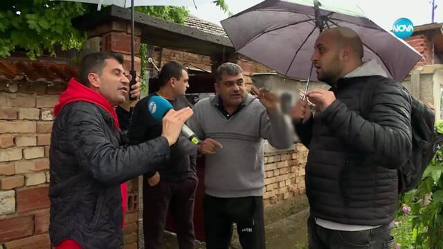 Ипотекира ми къщата - Жоро Игнатов (13.09.2025)