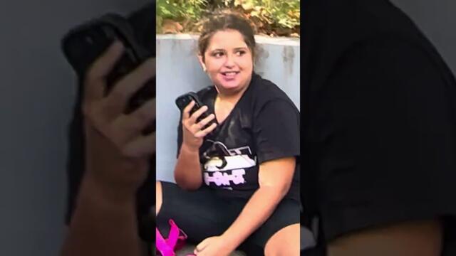 На парка със нас