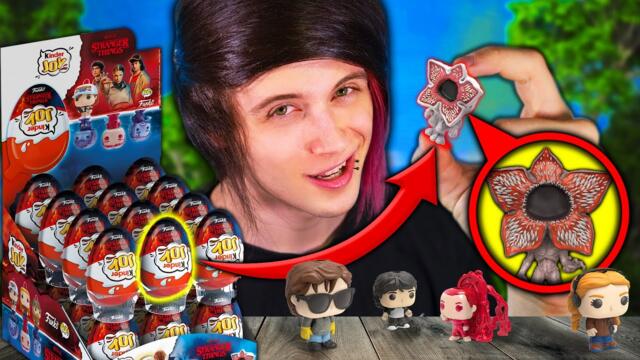 Изкупих ВСИЧКИ STRANGER THINGS ЯЙЦА от МАГАЗИНА!