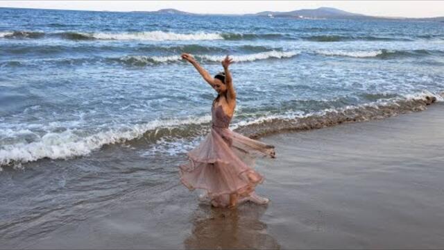 *Само морето* на годинка 🤗