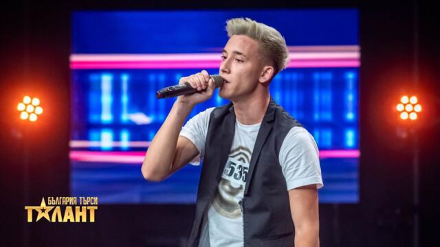 Димитър Димитров пее I България търси талант