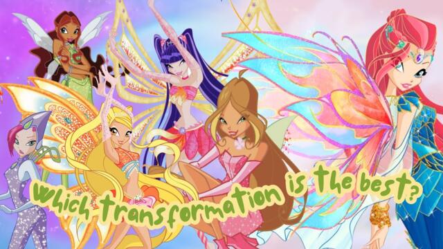 RANKING ALL WINX TRANSFORMATIONS🧚