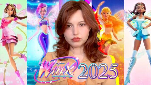 Winx Reboot Transformations Review