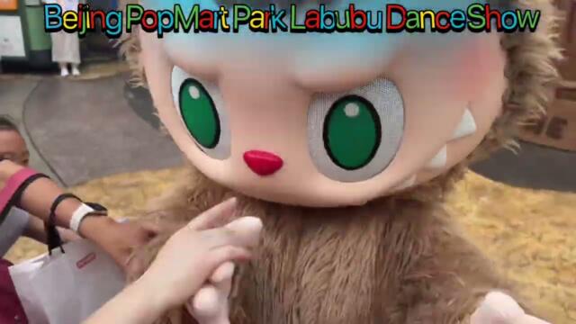 Labubu Dance Show full length 12 mins from the theme park