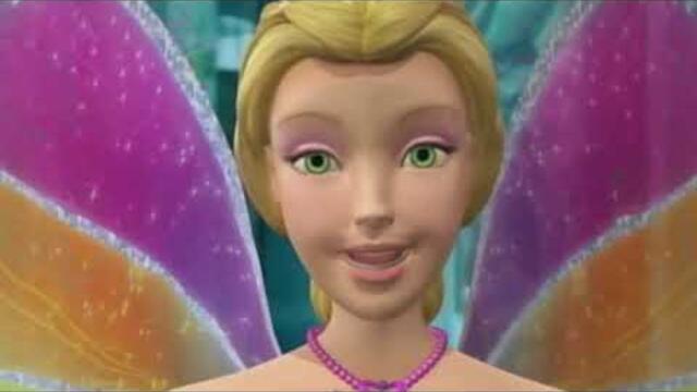Barbie Fairytopia: Rainbow Adventure DVD Game