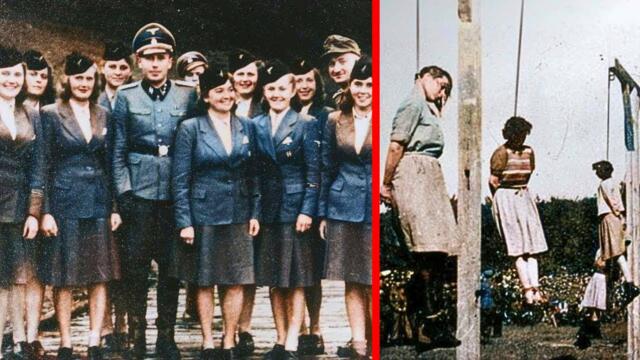 БРУТАЛНИТЕ ЕКЗЕКУЦИИ на ЖЕНСКИТЕ НАДЗИРАТЕЛКИ от Аушвиц