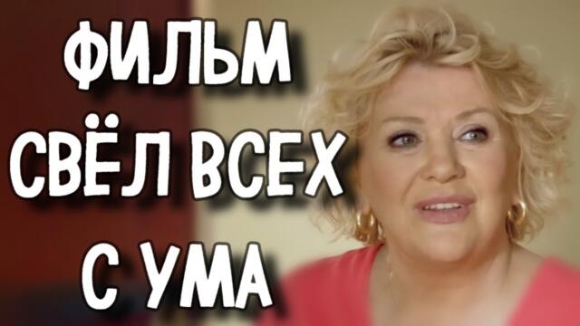 МЕЛОДРАМА КОТОРУЮ НЕВОЗМОЖНО ЗАБЫТЬ! ЛУЧШЕЕ КИНО НА ВЕЧЕР! «Вкус любви» СЕРИАЛ