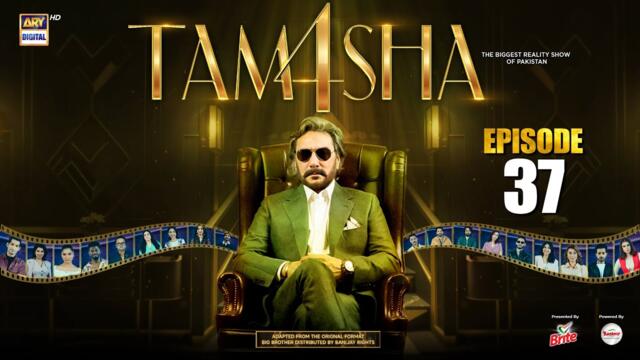 TAMASHA SEASON 4 - EPISODE 37 | REALITY SHOW | ARY Digital