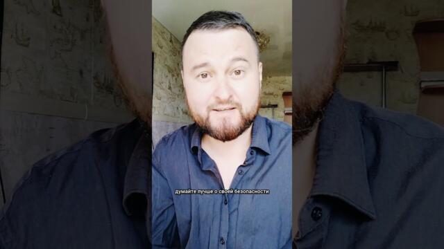 цифровая защита от президента #osqolki #osqolkitime #казахстан #президент #штрафы #защита #жизнь