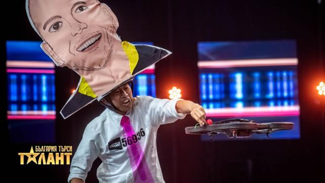 Тани Кейчиро и неговото дрон шоу I България търси талант