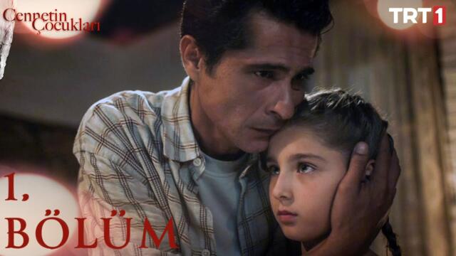 Cennetin Çocukları 1. Bölüm @trt1