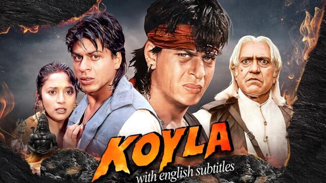Koyla (1997) - Superhit Hindi Movie With English Subtitles | Shah Rukh Khan & Madhuri Dixit