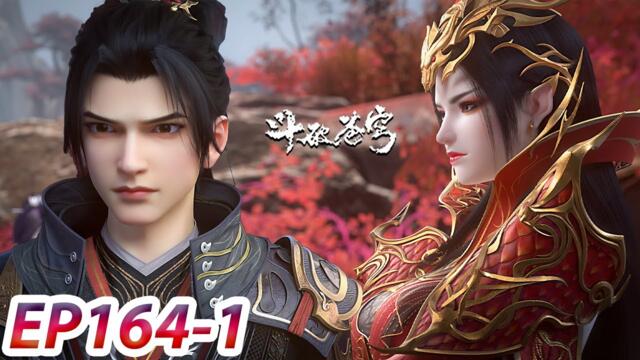 ENG SUB -【Battle Through the Heavens】EP164 Part1 | Chinese Animation