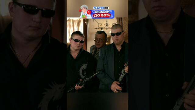 РАЗГОВОР НЕ ЗАДАЛСЯ🙄 #сериал #криминал #кино #фильм