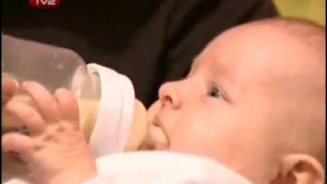 Азис И Дъщеря Му Рая