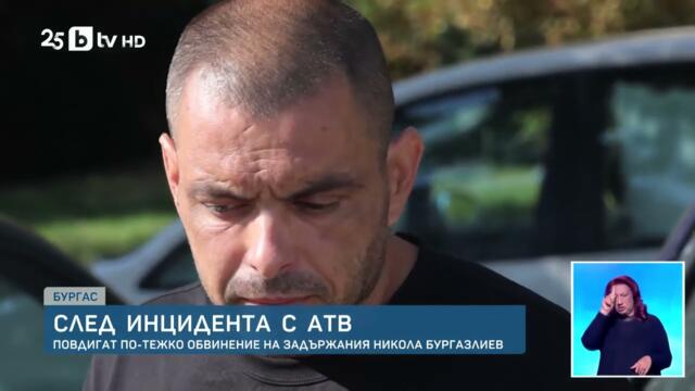 ЩЕ ИЗГНИЕ ЛИ В ЗАТВОРА? 18-годишният, убил жена в Слънчев Бряг, бил НАДРУСАН! Детето ѝ още е в кома!
