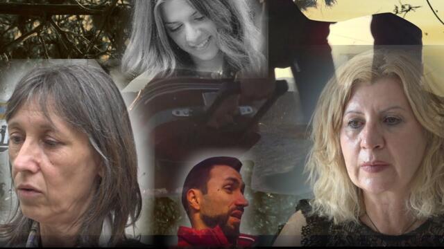 Говорят майките - на убитата Евгения  и тази на убиеца й