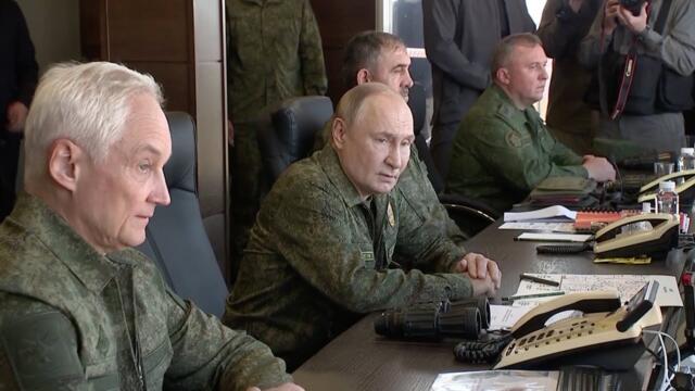 Путин - Учения "Запад 2025" - 16.09.2025