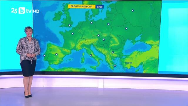 bTV Времето (16.09.2025 г. – сутрешна емисия)