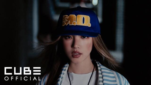 우기 (YUQI) 'M.O.' Official Music Video