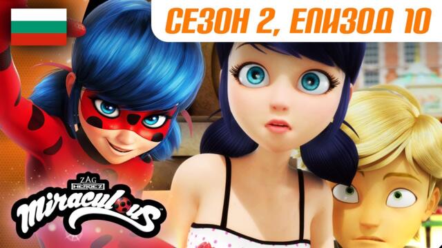 ГОРИЗИЛА – Цял епизод 🇧🇬 | БГ АУДИО | Сезон 2 Еп 10 | Мега-чудесата на Калинката и Черния Котарак