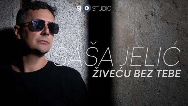 ® Sasa Jelic i SJ studio - Zivecu bez tebe © 2025