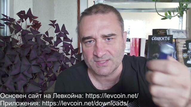 България във водна криза, премиерът - с хотел с водопад... Депутатите с нови лимузини по 300 коня...