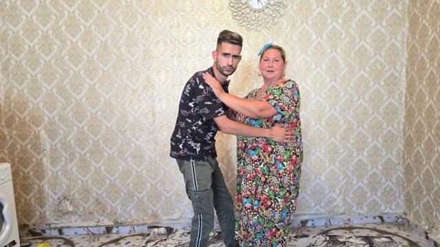 Джейлян Кай Страхил Горно Езерово как играят кючек