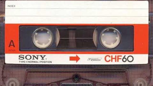 орк.Ямбол - Кючек Захарно петле - 1992, 1993