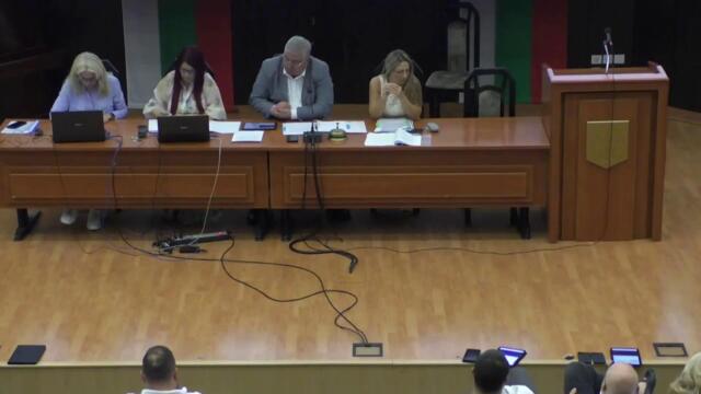 Заседание на Общински съвет - Варна №27 на 17.09.2025 г. от 12:00 ч. /извънредно/