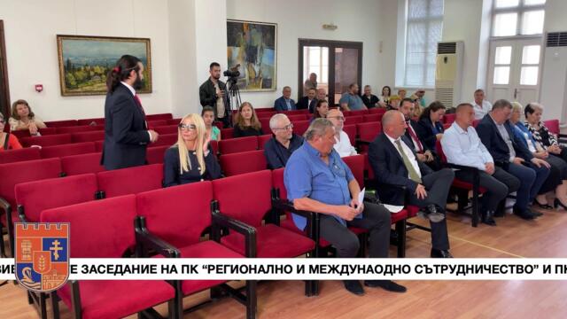 Извънредно заседание на постоянни комисии към Общински съвет - Силистра 14/09/2025