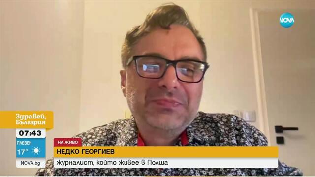 Единият от задържаните за дрон над правителствени сгради във Варшава е украинец