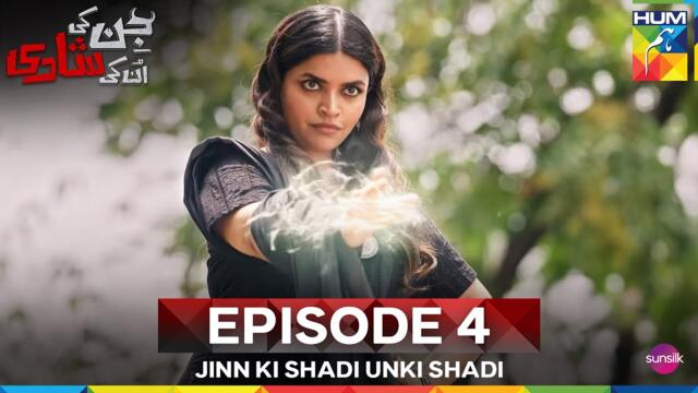 Jinn Ki Shadi Unki Shadi Ep 4 - [Wahaj Ali & Sehar Khan] - Digitally Presented by Sunsilk