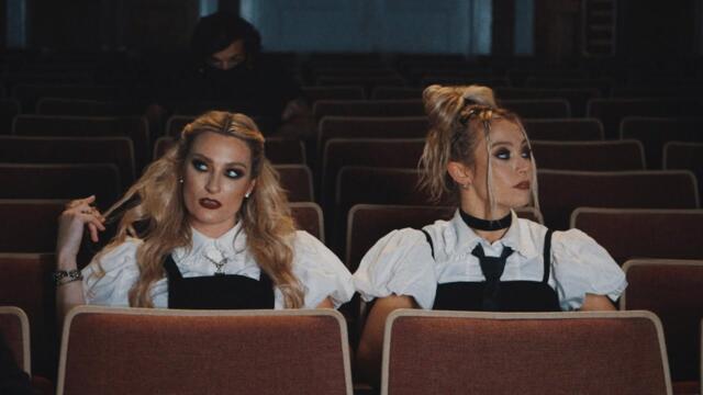 THE PRETTY WILD - PARADOX (Official Music Video)