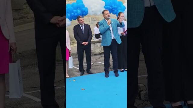 Честит първи учебен ден от ПХГ "Св. св. Кирил и Методий", Велико Търново