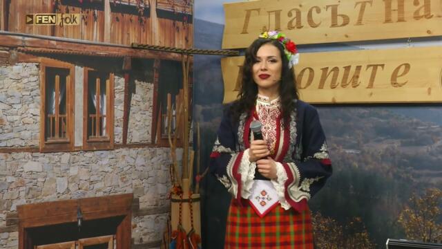 АНАСТАСИЯ БАТКОВА - Изплела съм ти, Мехметьо