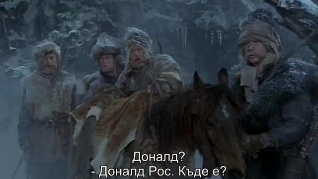 Островът на края на света (The Island At The Top Of The World 1974) 1/2
