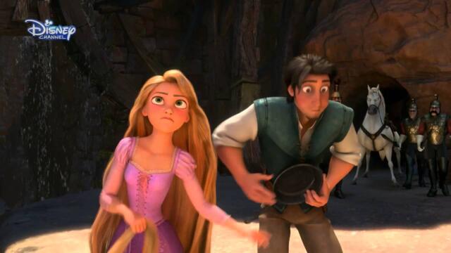 Мечтай смело, Принцесо (Аз мечтая) - Рапунцел