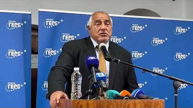 Бойко Борисов: Политиката не е на живот и смърт