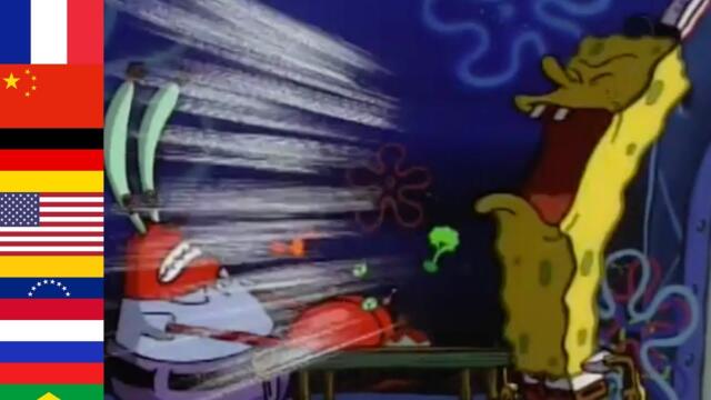 MR KRABS I WANNA GO TO BED! in 24 different languages