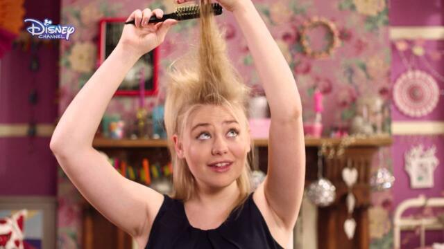 Хрониките на Евърмур (Поверително)- Косата на Джорджия. Само по Канал Дисни!