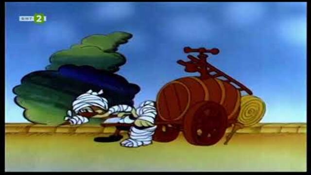 Лека Нощ Деца - Чоко и Боко - Ало, пожар!