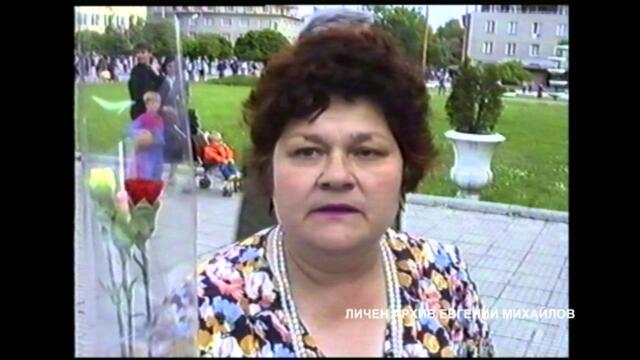 Минало (не)свършено - Кой ще ни даде пари?