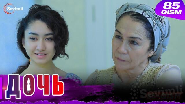 Дочь Серия 85 узбек сериал на русском языке | Qizim 85-qism serial Rus tilida