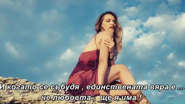 FEMINNEM - Ljubav zna kako se mostovi grade ( official video 2025.) bg sub