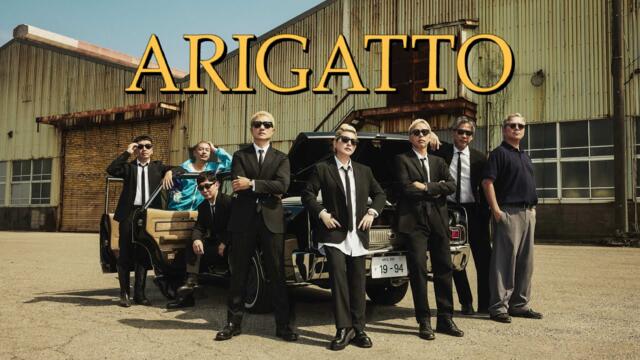 m-flo loves RIP SLYME / "ARIGATTO" Official Music Video