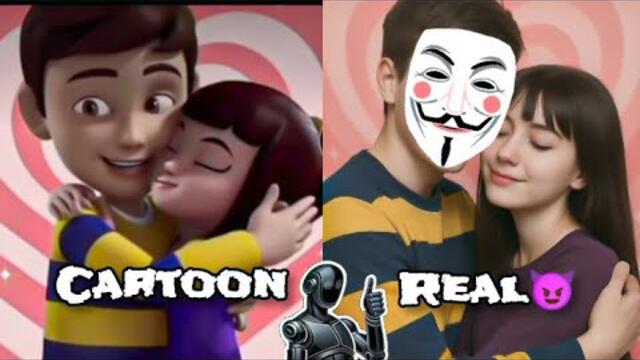 Rudra cartoon all carector in real life 😈🫶👀❤️ #rumaira