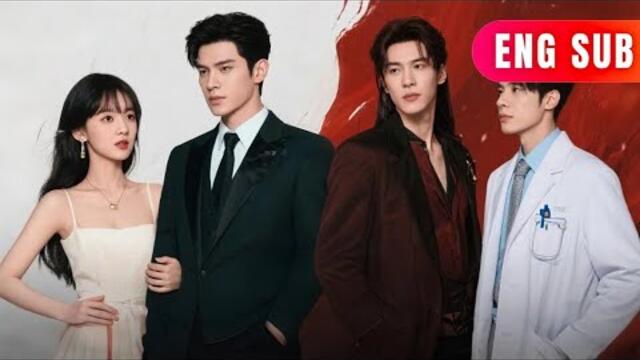 [ENG SUB]✨Marrying Best Friends: I Chase the Doctor, He Claims Me Forever#DRAMA #PureLove