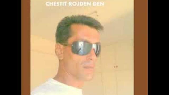 CHESTIT ROJDEN DEN DJ.  DJOKER